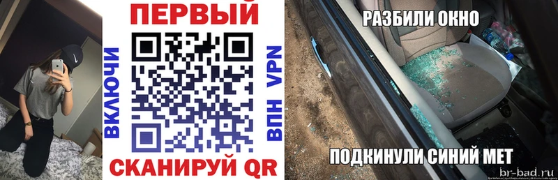 АМФ Розовый Ершов