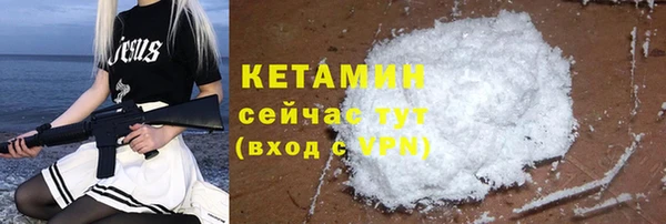 ешки Богородск