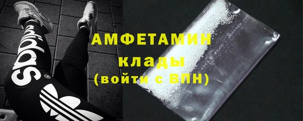 a pvp Богородицк