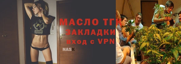 a pvp Богородицк