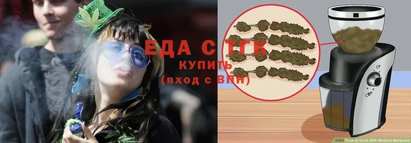 MDMA Богданович