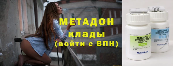 ешки Богородск