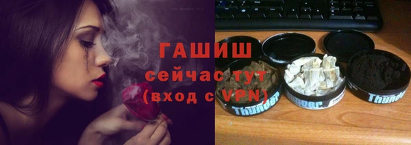 MDMA Богданович