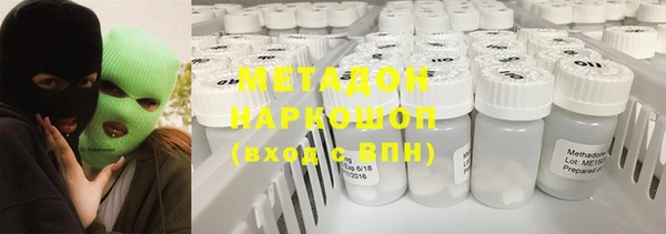 ешки Богородск