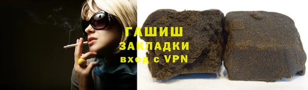 a pvp Богородицк