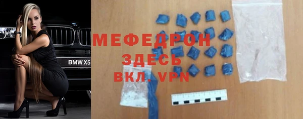 a pvp Богородицк