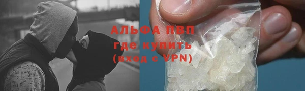 a pvp Богородицк
