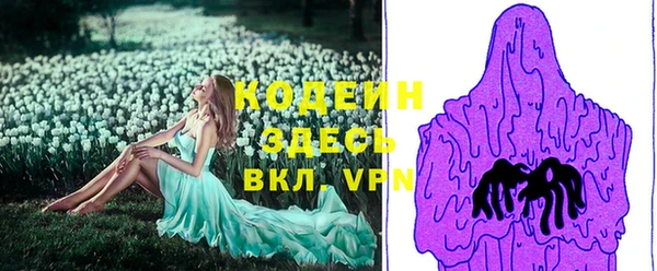 a pvp Богородицк