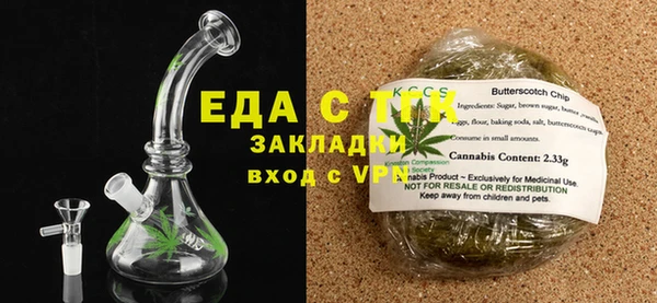 a pvp Богородицк