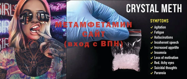 MDMA Богданович