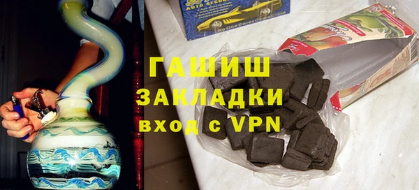 MDMA Богданович