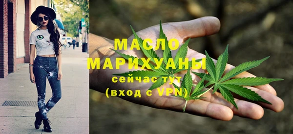 a pvp Богородицк