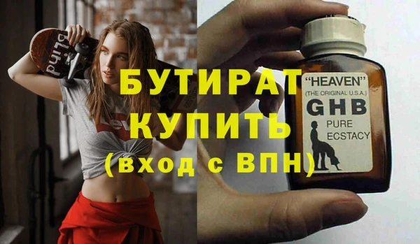 a pvp Богородицк