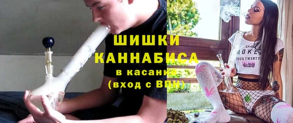 ешки Богородск
