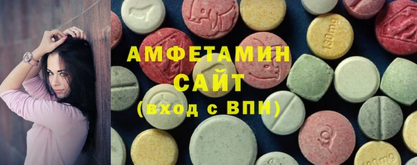 MDMA Богданович