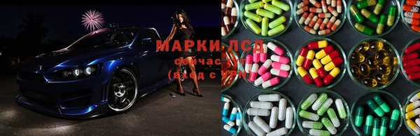 MDMA Богданович