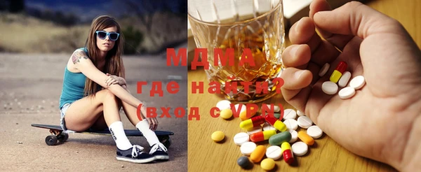 a pvp Богородицк