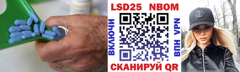 как найти закладки  darknet состав  Лсд 25 экстази кислота  Ершов 